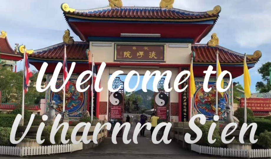 Viharnra Sien