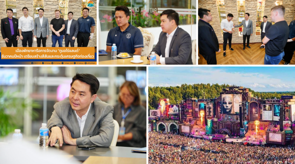 Pattaya Discusses Hosting "Tomorrowland" in December Next Year