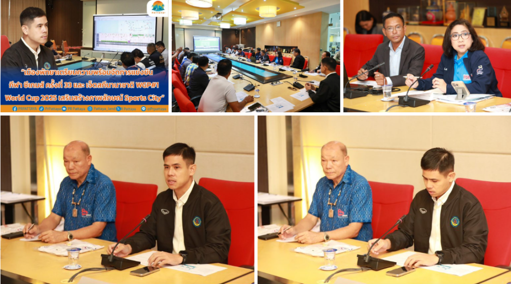 Pattaya Gears Up for the 33rd SEA Games