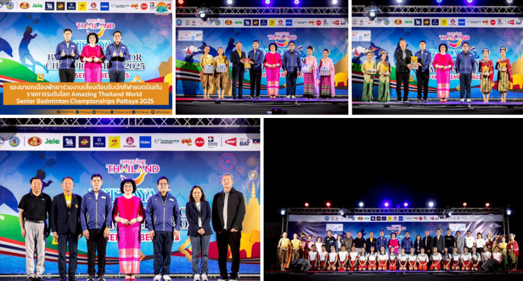 Pattaya Welcomes the World to the Amazing Thailand World Senior Badminton Championships 2025