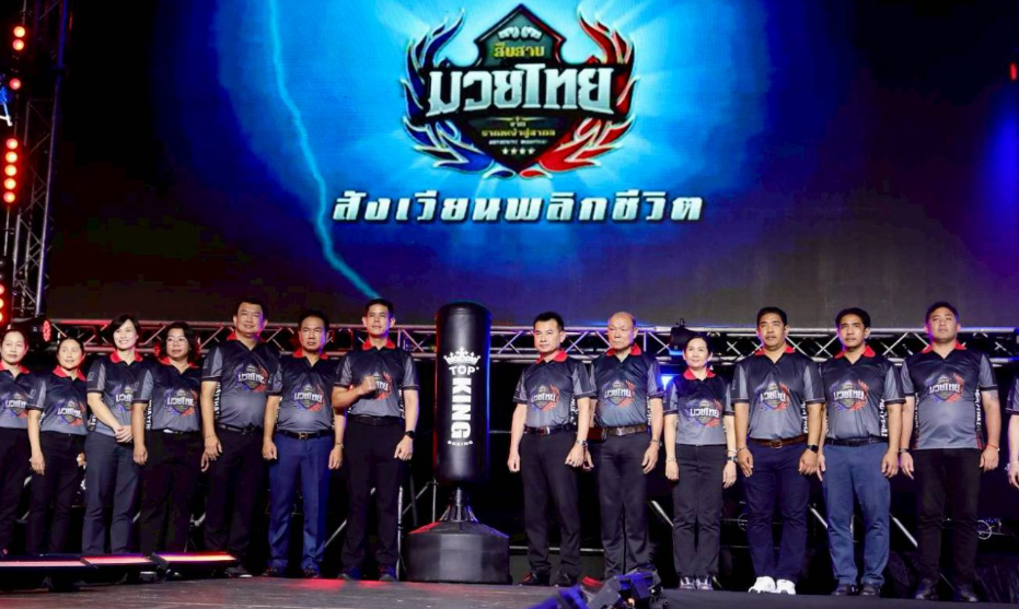 Regional Muay Thai Semifinals Kick Off