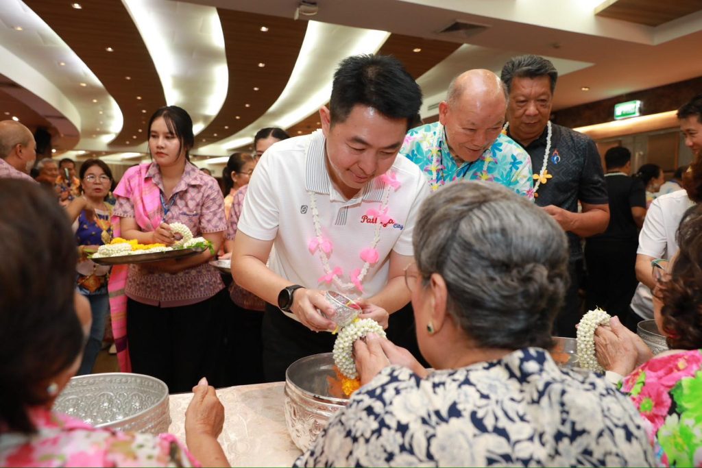 Photos of the atmosphere of Pattaya city organizing activities