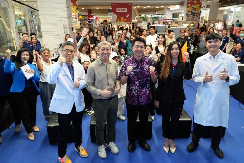 Pattaya joins forces with Bangkok Pattaya Hospital and Central Pattaya to raise the level of bone and joint health. Opening of "Knowledge Week for the People"