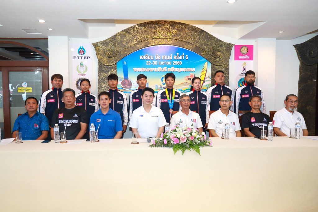 Pattaya City joins in congratulating the Thai national windsurfer team who participated in the Asian Beach Games.