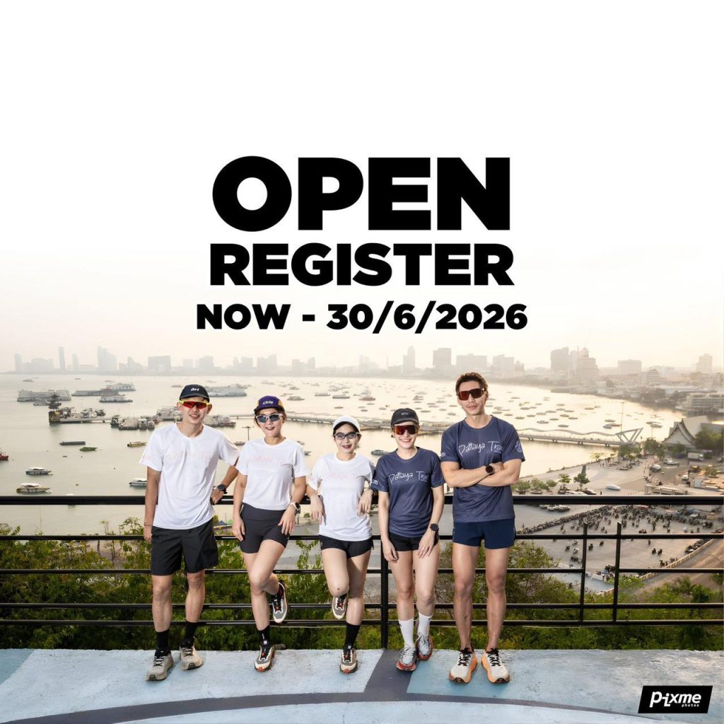 Running types, adventurous types, get ready!