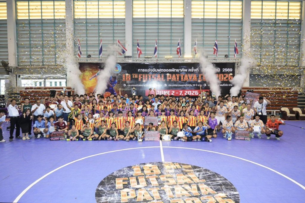 Closing the 18th Futsal Pattaya Cup, presenting warm awards to the winners.